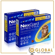 (LICENSE SUPPLIER) NexGard Spectra 6 Chews (3.5-7.5kg) Exp 01/25 - Double Box Bundle - Yellow - Chewable Tablets for Dogs