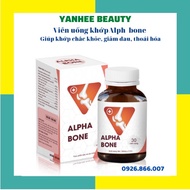Alpha Bone joint pills help supplement nutrients for joints, reduce pain, arthritis, and osteoarthri