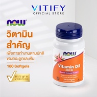 Now Foods Vitamin D3 400IU 180 Softgels D 3 400IU 180 Softgel