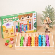 F5PH Fine Finger Desktop Action Exercise Early Education Return Color Ball Matching Puzzle Thinking 