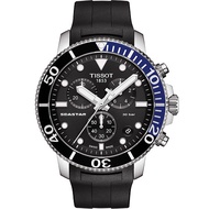 Tissot Tissot Official Starfish Series Quartz Watch Men's Watch