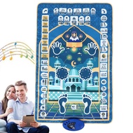 Islamic Eid Mubarak Electric Prayer Mat Carpet Muslim for Kid Education 110x70cm 1 Piece