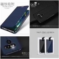 LG V50 ThinQ 翻蓋手機套