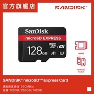 SanDisk - microSD Express Card 128GB 記憶咭 (SDSQXFN-128G-GN4NN)