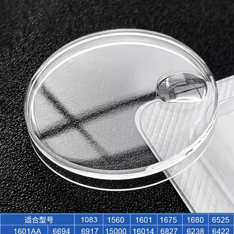 For Rolex rubber cap type watch mirror and watch cover accessories with calendar window without cale