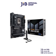 MAINBOARD (เมนบอร์ด) ASUS TUF GAMING Z890-PLUS WIFI (INTEL SOCKET 1851 DDR5 ATX)