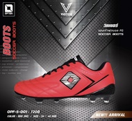 OPTION รองเท้าสตั๊ดฟุตบอล รุ่น VICTOR แบรนด์ OPTION ของแท้100%