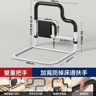 全城熱賣 - 老人起身床邊輔助扶手 - 床邊扶手 老人起身 老年人輔助 家用護欄 安全欄杆 起床助力架 孕婦起身-【黑色加粗加厚】U型四檔高度可調款 黑色