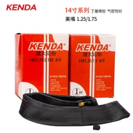 Folding Bike Tire Inner Tube Kid Bicycle 12in 14in 16in Air Tube A/V F/V 12-1/2*1.75*2*1/4 14*1.75/2