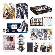 【全套】【拆售】全知讀者視角 09＋10 特裝版 【網書特典付】