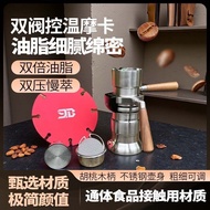 Cinnamon Bean Extraction 9barista Coffee Machine High Pressure 9b Extraction Outdoor Espresso 316 St