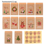 Homestore 48Pcs Christmas Kraft Paper Bags Xmas Favor Candy Cookie Gift Wrapping Bags .