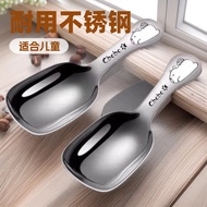 Kapibara Stainless Steel Thickened Short Handle Teaspoon Mini Small Spoon Coffee Measuring Spoon Tea