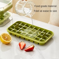 YQ2 Ice box ice mold One click to remove the ice and press the ice storage box kitchen tool ice cube tray  ice tray