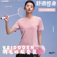 < 4AM Yinxuan > Veidoorn Badminton Jersey Suit Sports Tennis Women Fitness Gym