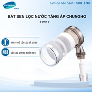 ChungHo Z-0001-0 pressure shower bowl and water filter imported from Korea