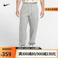 耐克（NIKE） 胜道运动Nike耐克男裤秋季新款休闲长裤运动裤收口裤子CK6366-010 CK6366-063 XL