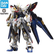 웃Bandai Genuine Gundam Strike Freedom Model Kit MGEX 1/100 ZGMF-X20A Master Grade Extreme Assemb ♞E