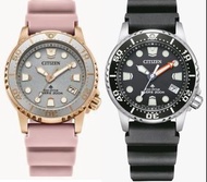 【現貨】星辰 Citizen Promaster Diver 36,5 mm Silver-Tone Dial EO2023-00A  , Black Dial  EO2020-08E  光動能潛水錶