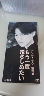 劉德華 情未了日本天龍舊版CD