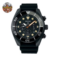 Seiko Prospex Sumo Black Series Limited Edition SSC761J1 Solar Chronograph Diver