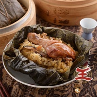 【大甲王記】荷葉雞腿粽3入(端午節/肉粽)