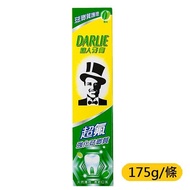 DARLIE 好來 超氟牙膏 (175g/條)【杏一】