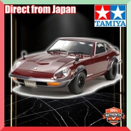 Tamiya Scale Special Project Big Scale Series No. 51 NISSAN Fairlady 240ZG Street Custom Plastic Mod