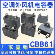 Cbb61 Air Conditioner Internal and External Fan Insert Capacitor Fan Compressor Starting Capacitance Four Insert Bm Capacitor Xfxr