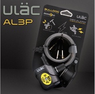 สายล็อคจักรยานมีสัญญาณกันขโมยในตัว ULAC Sport