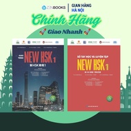 Book - NEW HSK 1 Textbook Combo + New HSK 1 Study and Practice Handbook