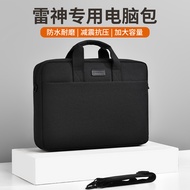 Laptop Bag laptop sleeve Thor Airbag Shockproof Laptop Bag 52cm 47cm 16.1 Inches 57cm Suitable for L
