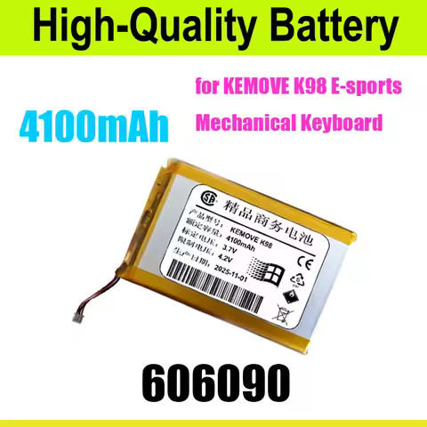 Battery for KEMOVE K98 E-sports Mechanical Keyboard 606090 4100mAh 3.7V
