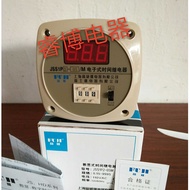 Electronic Time Relay JSS1P2-0.5/M JSS1P3-0.5/M 1-99.9 S 10-999S