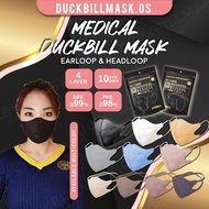 Duckbill mask Disposable 3D Mask Headloop Earloop Mask Duckbill 10pcs Medical Mask KN95 mask 6D