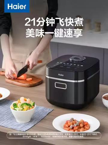 220V 4L Smart Rice Cooker, Non-stick inner pot, Multi-function Rice Cooker, 3-4 People Rice Cooker C