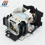 LMP-C162 Replacements for Sony VPL CS20/VPL CX20/VPL ES3/VPL EX3/VPL ES4/VPL EX4/VPL CS21/VPL CX21 l