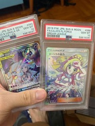Pokemon Psa 鑑定卡