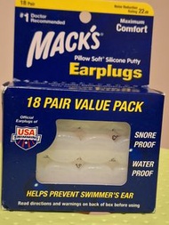 Mack's 矽膠耳塞 18對 earplugs