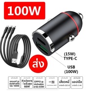 FUXIANGYI | ที่ชาร์จในรถยนต์แบบซ่อนเร็วสำหรับ Audi A4L/A6L/Q5L/A3/A7/Q3/Q7/Q2L