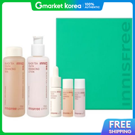 Innisfree Black Tea Youth Enhancing Skincare Set 1 Set