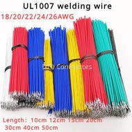 100PCS  6 Colors 26/24/22/20/18AWG jumper soldering wire UL1007 wire connection wire double ended ti