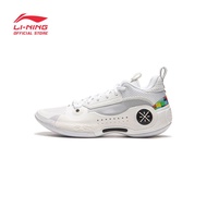 LI-NING WAY OF WADE 10 LOW "PIXEL" MEN'S BASKETBALL SHOES - STANDARD WHITE - ABAS083-12