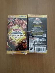 遊戲王 日版 日紙 (23PP) PREMIUM PACK 2023 原盒