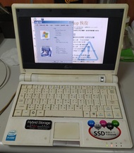 二手故障品 ~ ASUS EEEPC 701SDX 小筆電 Eee pc 簡易型電腦