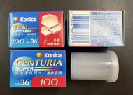 媽媽報報 MaMa news-全新柯尼卡過期傳統135底片KONICA-100負片