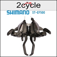Shimano ST-EF500 3x8s Bicycle Brake/Shift Lever Set