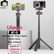 Ulanzi Tripod MT-41 Extendable Vlog / Selfie Stick ขาตั้ง ขาตั้งกล้อง เซลฟี่ได้ - รับประกัน Ulanzi T