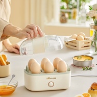 Bear egg cooker artifact automatic power off household mini egg steamer breakfast egg custard machine multi-functional s