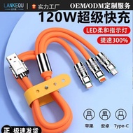 In Stock Machine Passenger Data Cable 3-in-1 Charging Cable One-to-Three120W Super Fast Charging Gee